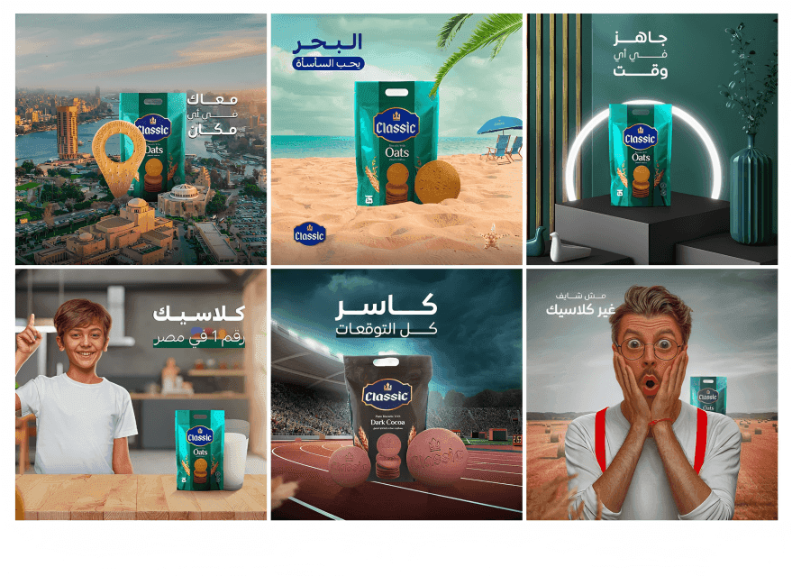 Cookies brand social media marketing content